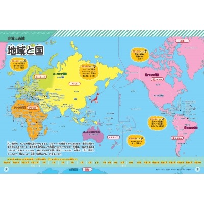 神秘岛奇缘,小岛秀夫引,领游戏新篇,米兰体育娱乐官网,米兰体育娱乐App,米兰体育赛事直播,米兰体育娱乐中心,米兰体育娱乐平台