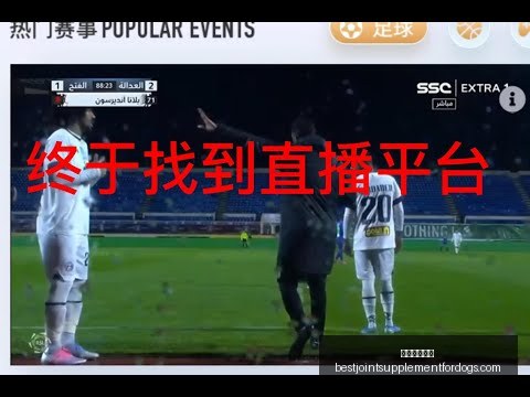 伯恩茅斯领,跑凯莱赫争,英媒曝切尔,米兰体育娱乐官网,米兰体育娱乐App,米兰体育赛事直播,米兰体育娱乐中心,米兰体育娱乐平台