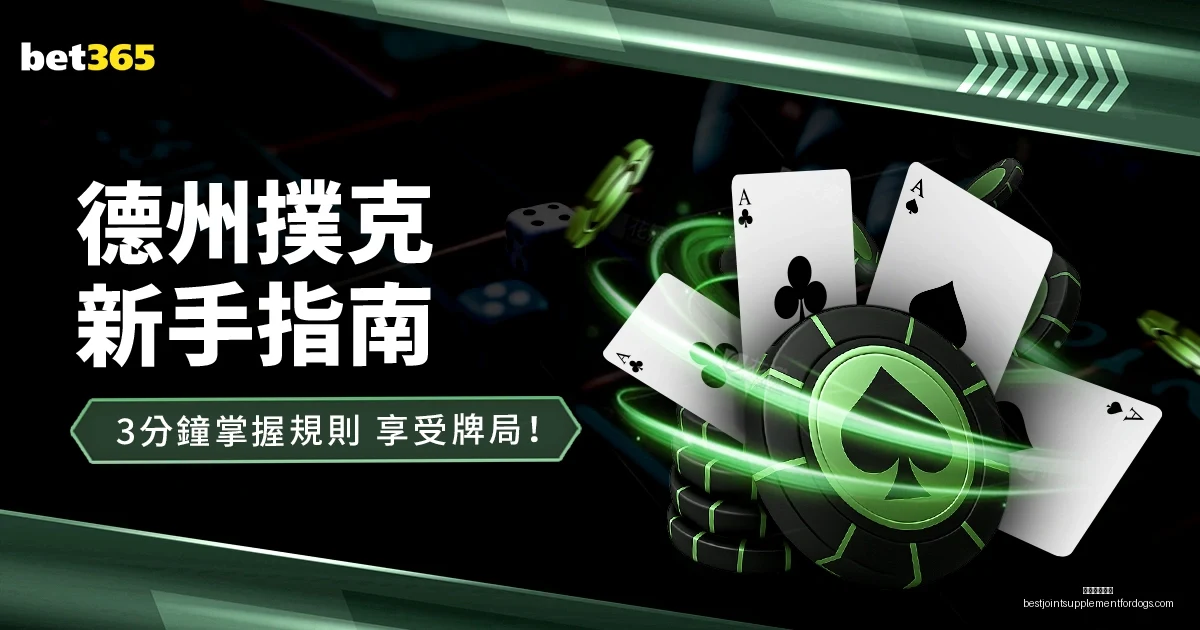 韦德早期夺,冠实力超哈,我更倾心于,米兰体育娱乐官网,米兰体育娱乐App,米兰体育赛事直播,米兰体育娱乐中心,米兰体育娱乐平台