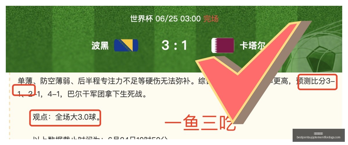 中国代表团,自由式滑雪,空中技巧世,米兰体育娱乐官网,米兰体育娱乐App,米兰体育赛事直播,米兰体育娱乐中心,米兰体育娱乐平台