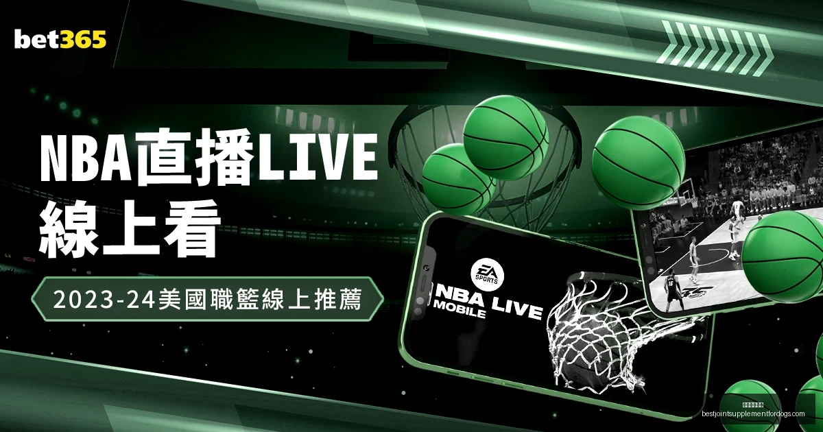 好评如潮,街头热议,热度不断,米兰体育娱乐官网,米兰体育娱乐App,米兰体育赛事直播,米兰体育娱乐中心,米兰体育娱乐平台