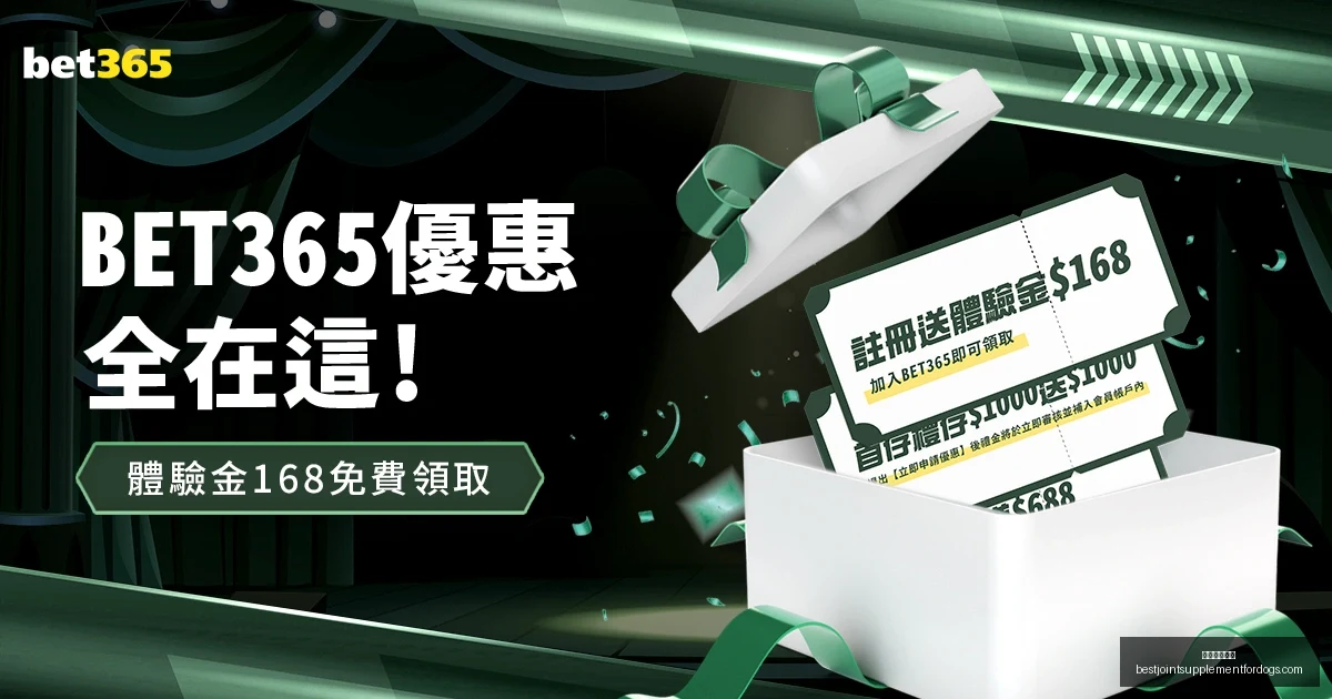 沙特巴林备,战海湾杯,同组对手开,米兰体育娱乐官网,米兰体育娱乐App,米兰体育赛事直播,米兰体育娱乐中心,米兰体育娱乐平台