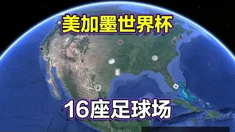 北京八喜在第十五届全国运会成年组男乒团体资格赛第五轮击败广东队