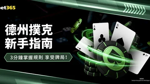 韦德早期夺冠实力超哈登，我更倾心于他的奋斗意志