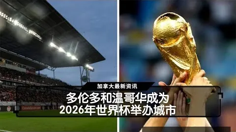 米兰体育娱乐 092509 53